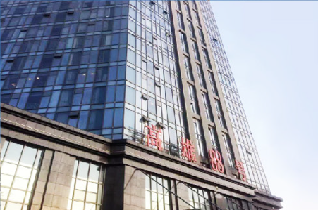高雄路88號(hào)
